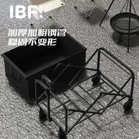 IBF艾博菲 风行露营折叠推车 IBF231103TC
