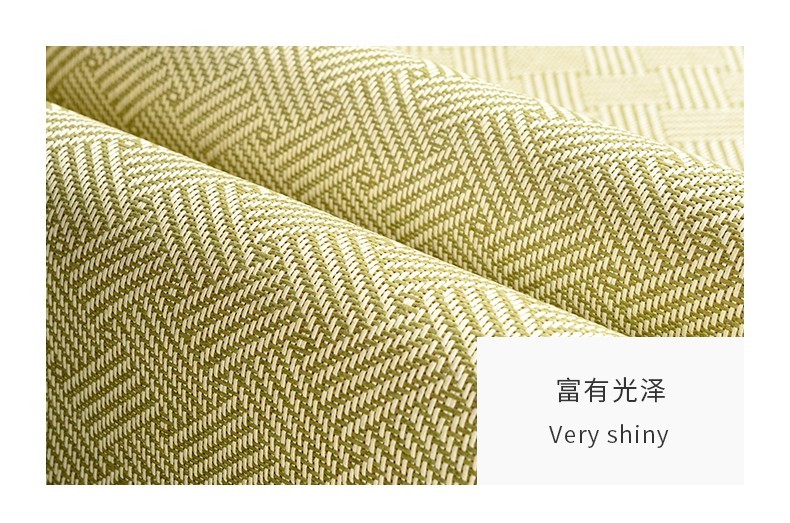 金丝莉 雪藤席JX-1287