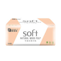 菲亚朵Soft系列原木抽纸可湿水面巾300张/包*27包/箱 Fydcz-0221-27