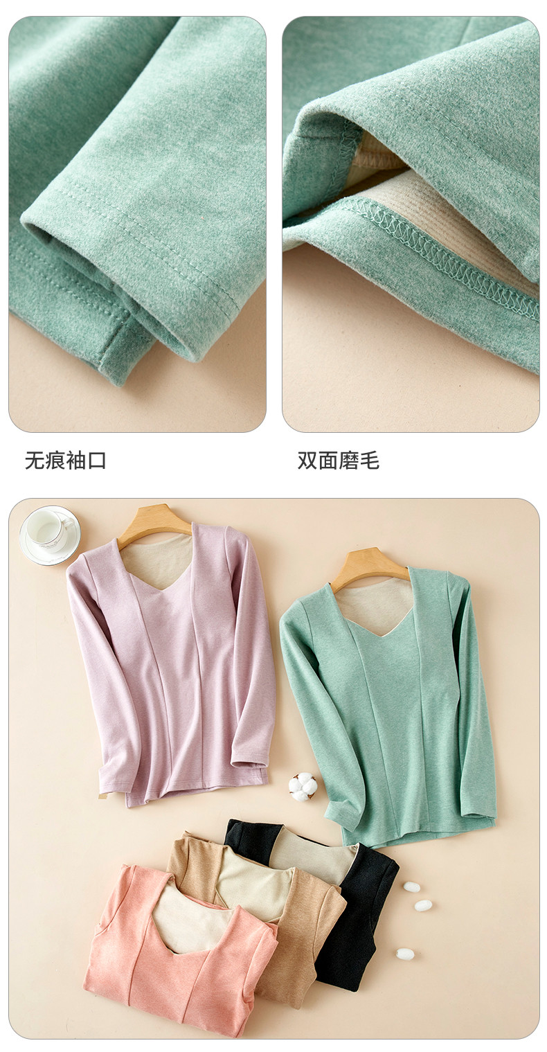 纤丝鸟 蚕丝羊毛女士暖阳BRA双纹长袖打底衫BQ2303