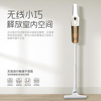 格卡诺 二合一无线吸尘器 家庭车载两用 GKN-XCQ-1