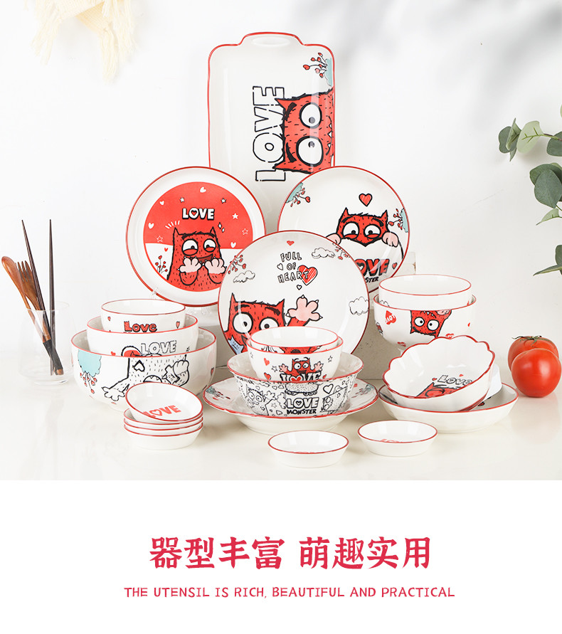 顺祥x小怪兽阿蒙创意卡通耐高温家用可微波 4.5英寸饭碗2件套
