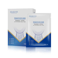 HEAIQI琦憶-塑颜紧致提拉面膜30g*5片