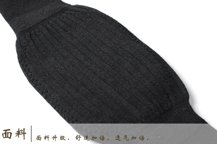 【特价2双】羊绒护膝盖保暖老寒腿女士男士关节秋冬季老人专用护腿加长筒护套