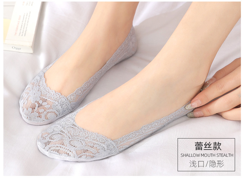 浪莎船袜女夏季薄款浅口全隐形袜春秋纯棉底短袜子硅胶防滑蕾丝袜混色10双装 ZT8266-10