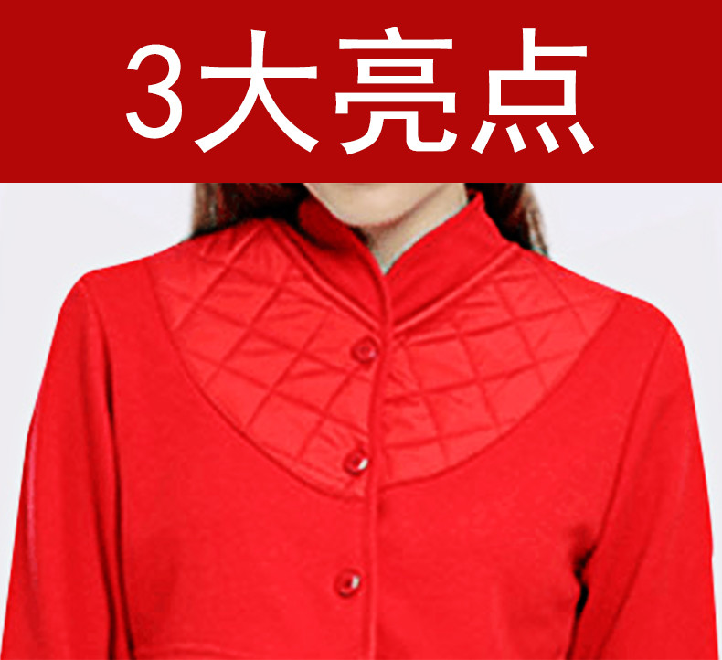 纤丝鸟升级护肩保暖睡觉月子中老年加厚加绒护肩颈防寒长袖男DTD60399