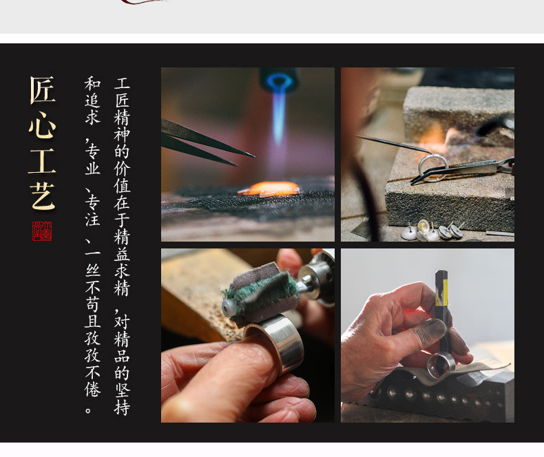 90纯银108颗佛珠六字真言手链男女士转运手串