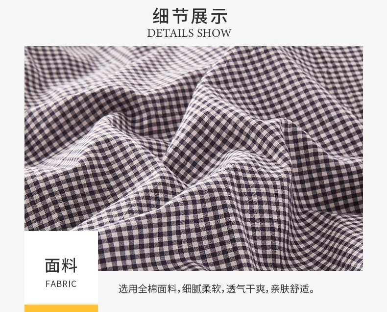 金丝莉 色织粗纱棉套件朱迪