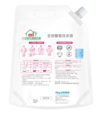 立白全效馨香洗衣液2kg
