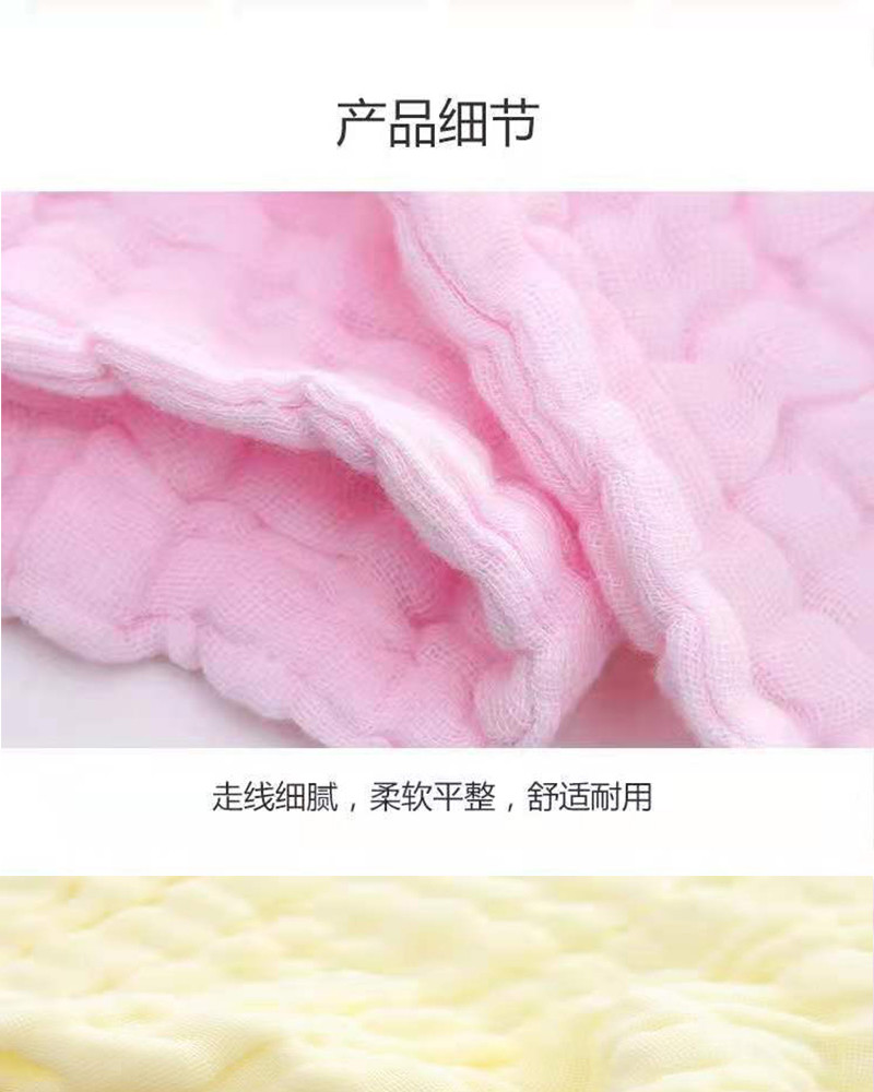 纤丝鸟六层纱布儿童方巾3条装 A-Z1501