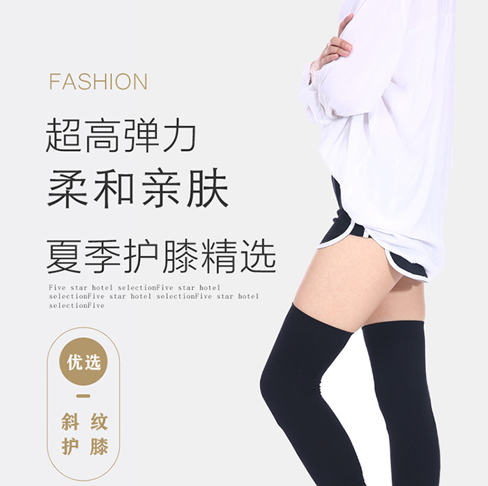 【特价2双】羊绒护膝盖保暖老寒腿女士男士关节秋冬季老人专用护腿加长筒护套