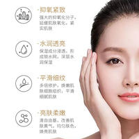 卡蜜妍富勒烯多效冻干粉修护套盒
