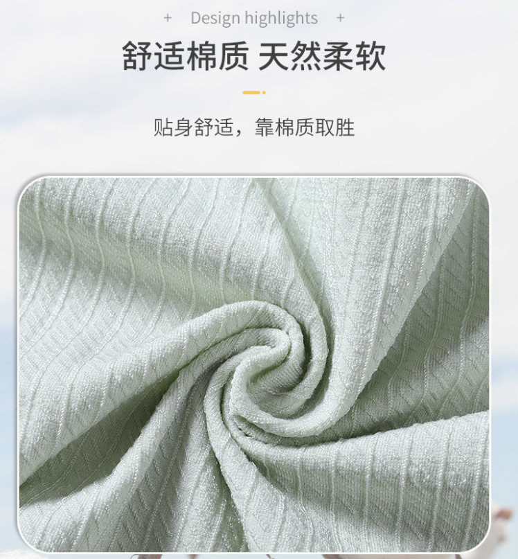 浪莎抑菌女士三角裤亮光丝中腰女生内裤混色2条装 F2.NK3371-2