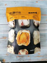 西域皇后 新疆特产新疆奶枣加巴旦木500g