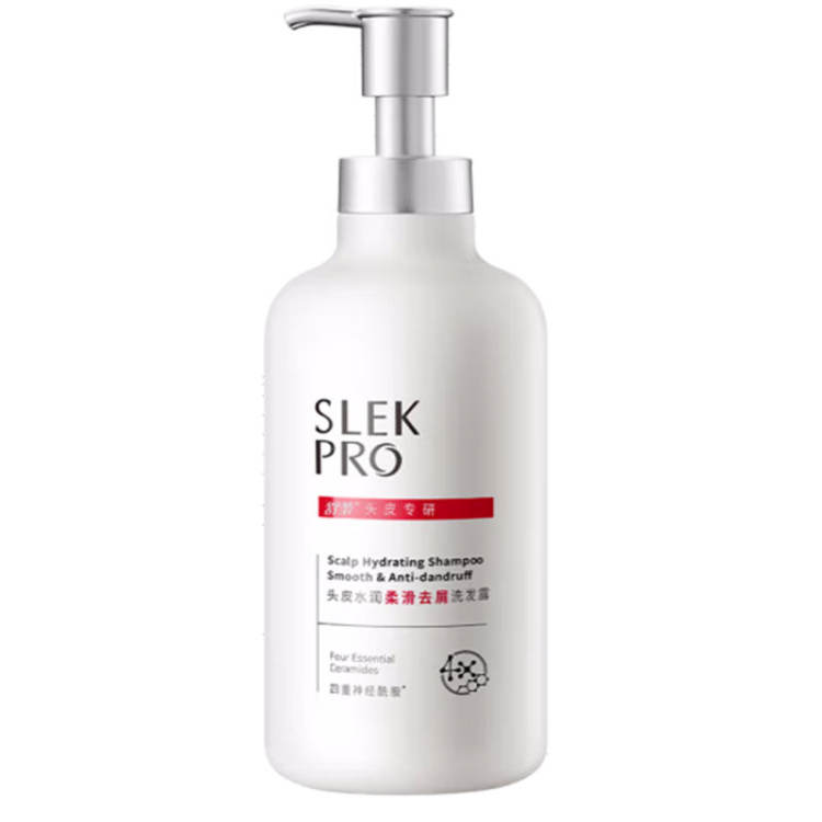 舒蕾pro氨基酸温和柔滑去屑洗发水700ml