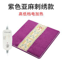 港德 家用办公室可调温 艾灸电加热坐垫