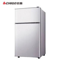 【ZY】志高双开门冰箱53L小型家用两门电冰箱冷冻