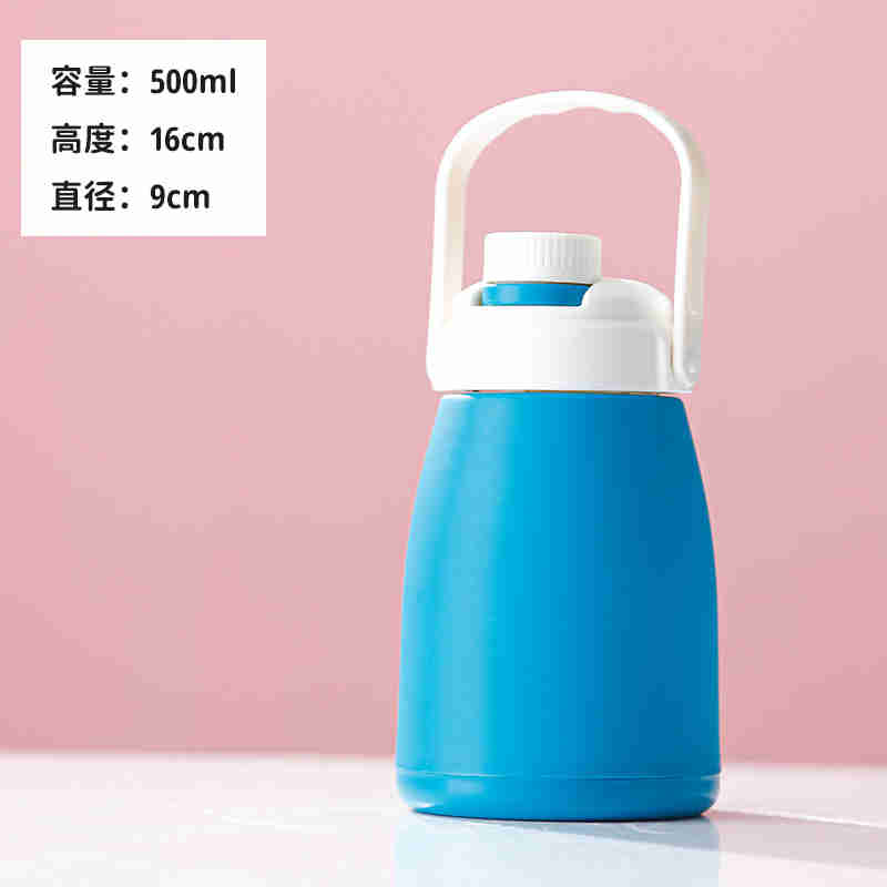 便携大肚饮水杯杯子500ml（贴纸随机发）