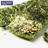 唯新海苔夹心脆芝麻味40g* 3罐