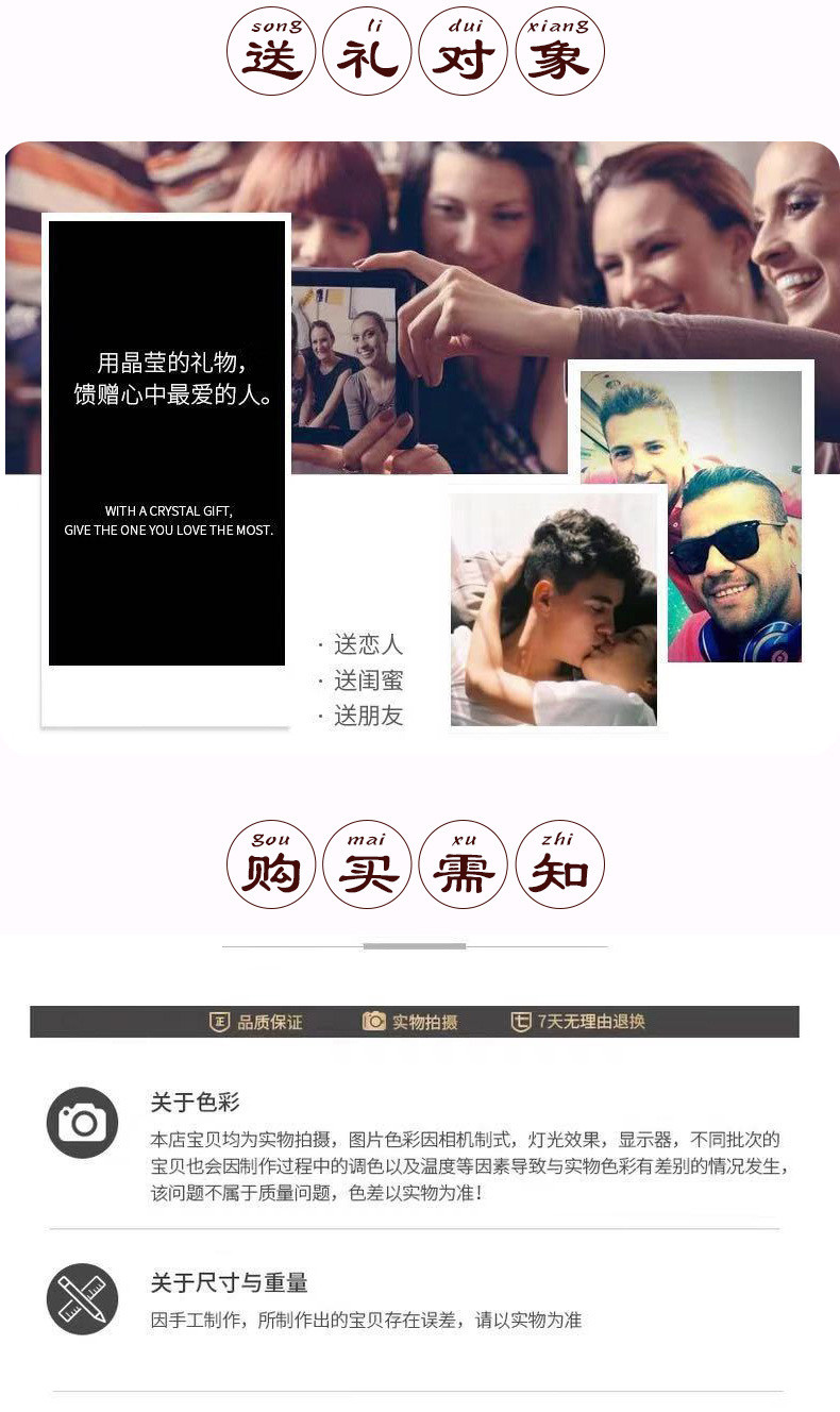 90纯银108颗佛珠六字真言手链男女士转运手串