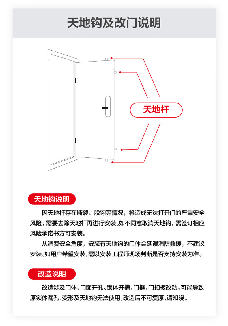 TCL指纹锁智能锁猫眼可视3D人脸识别防盗门智能门锁密码锁家用猫眼防盗电子锁[上门安装]TCL-X7S