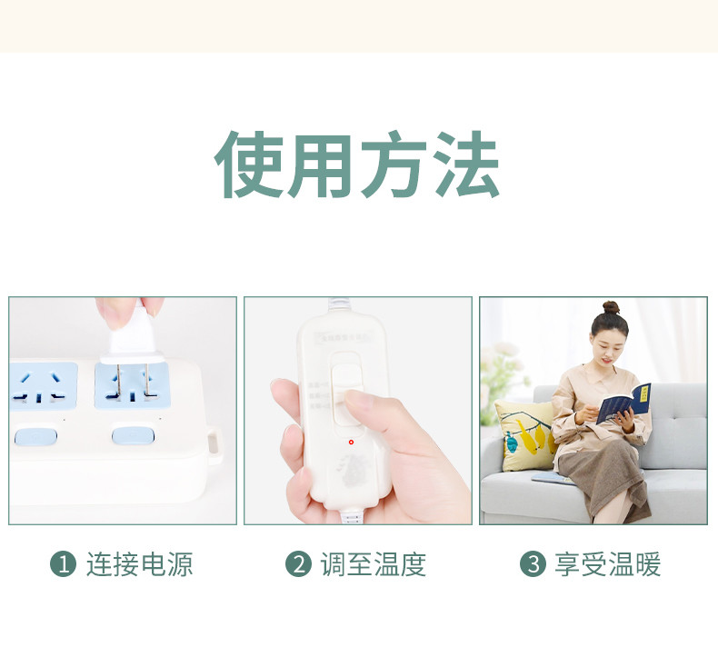 港德 家用办公室可调温 艾灸电加热坐垫