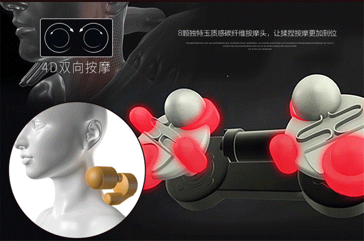 港德揉捏型披肩颈椎全身车载按摩仪颈肩乐 RD-M2808R