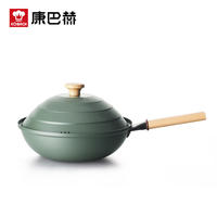 康巴赫 爱格蒙特(三件套) KMT3A