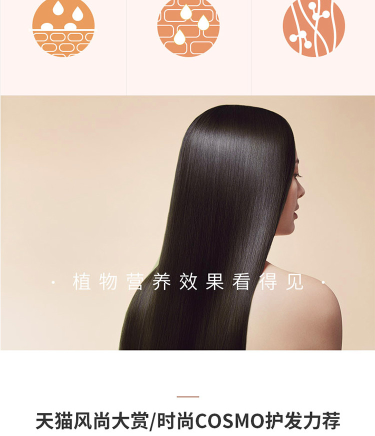 云南白药养元青洗发水生姜普洱茶精华无硅油止痒养元清洗发乳劲爽蓬松 500ml