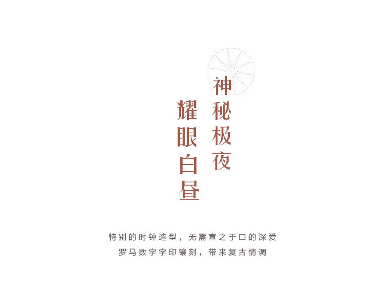 香港周六福圆形罗马数字耳钉女贝母耳环几何小巧玫瑰金玛瑙耳饰