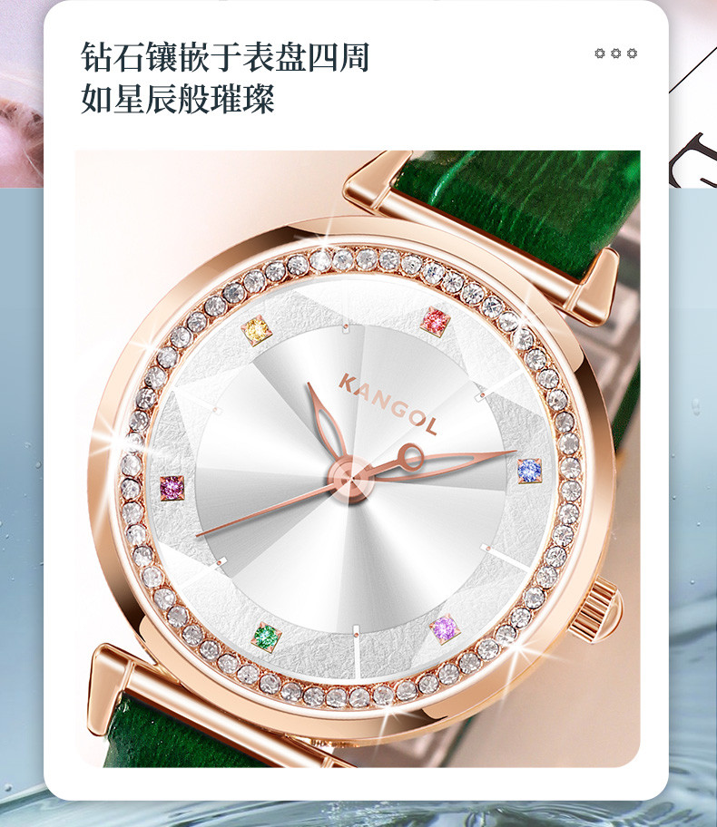 英国品牌袋鼠KANGOL全自动非机械女士手表K608