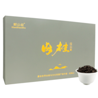 鲜山叔武夷山茶叶肉桂250g/1盒（礼盒装）