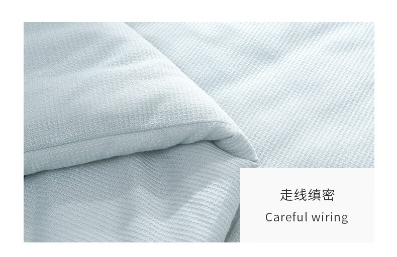 金丝莉 华夫格全棉套件被 海蓝JB-1285