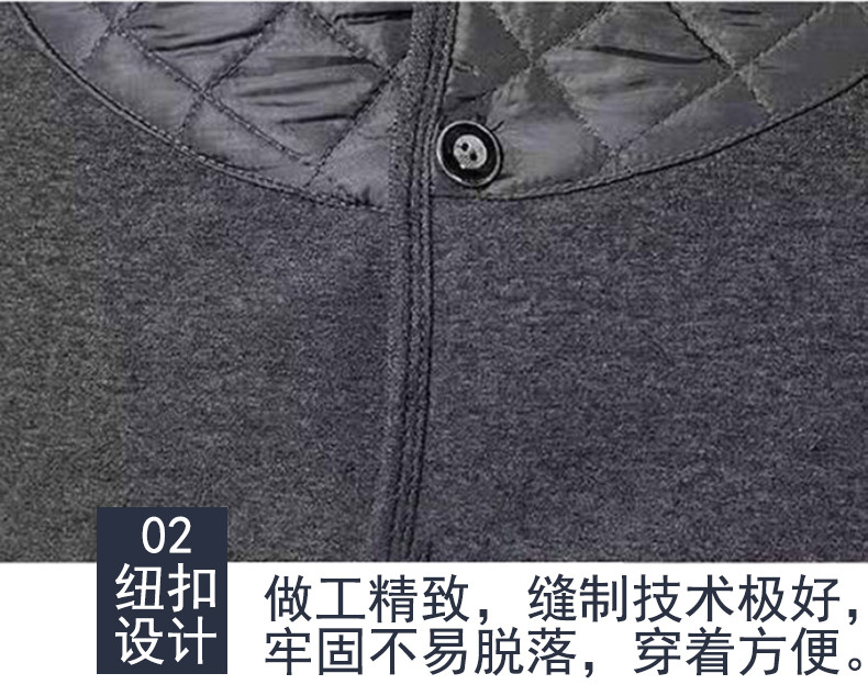 纤丝鸟升级护肩保暖睡觉月子中老年加厚加绒护肩颈防寒长袖男DTD60399
