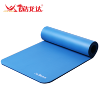 酷龙达健身瑜伽垫CL-YJD01
