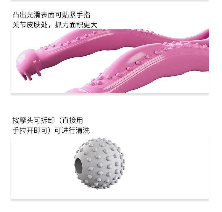 港德 手动双球颈部揉捏多功能家用颈椎按摩器 JZJ-1夹捏按摩器