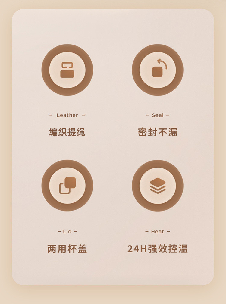 高颜值子弹头保温杯316不锈钢内胆 泡茶水杯便携式茶水分离杯子