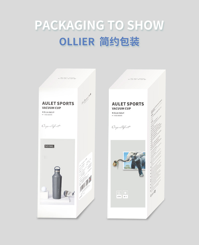 火象奥莱运动保温杯 HXB-BW099 灰色