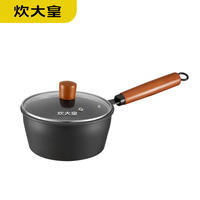 炊大皇 巨匠系列四件套 CK72511