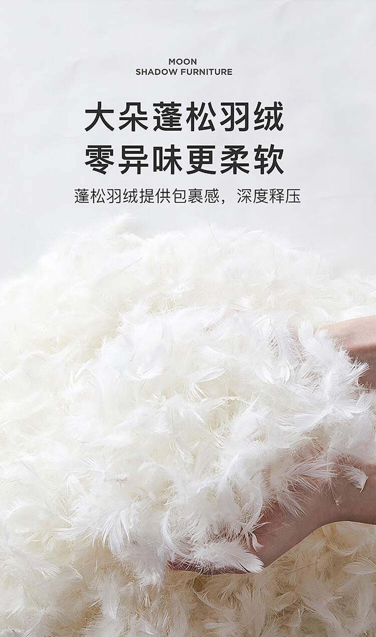 纤丝鸟保暖裤系列女士羽绒加长护膝柔暖裤23253