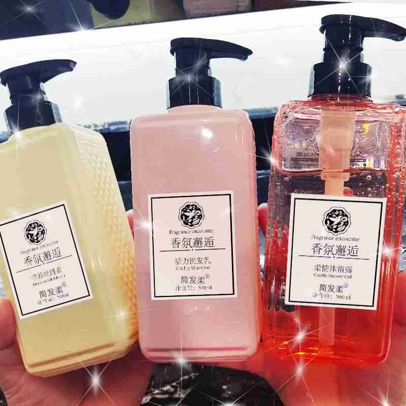 香氛邂逅洗护沐系列500ml