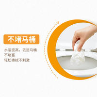 菲亚朵加大无芯卫生卷纸21卷 FYDJZ-130-21