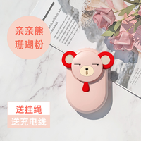 现代HYUNDAI Classic Teddy萌趣便携式挂脖风扇 粉色