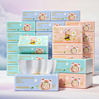 BG-51404BabyGolden白色抽32包装（花小猪）