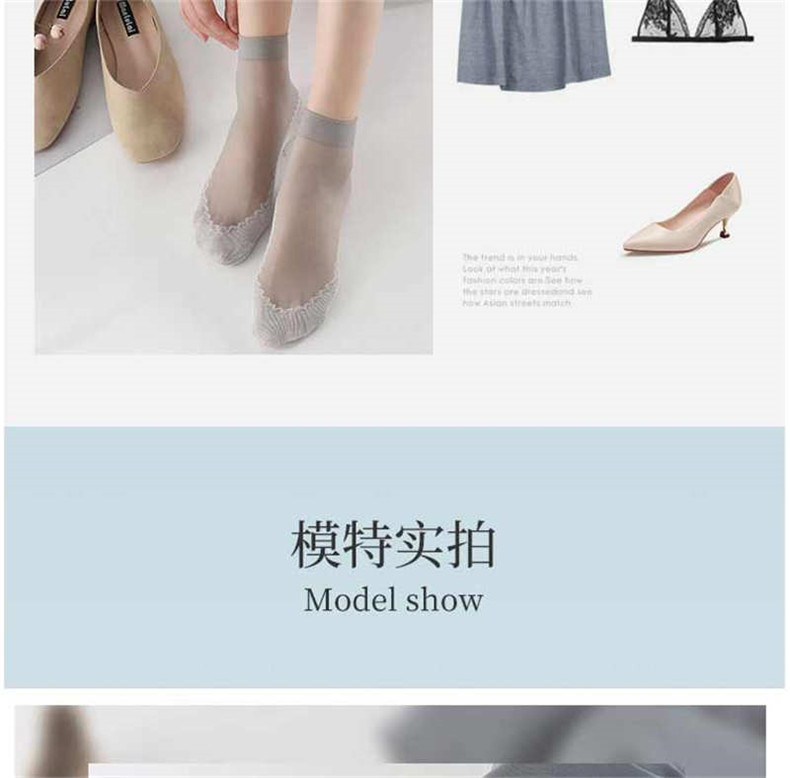 浪莎脚底棉感包芯丝短袜10双均码 Z257/ZT22201