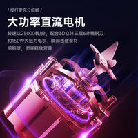 汤姆逊 厨房机械（破壁机）套装 TMX-PBJ206