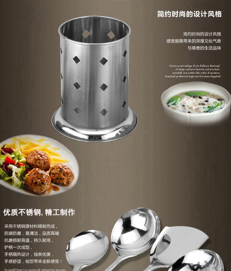 万德霍 贵夫人五件套 WDH-G0140301