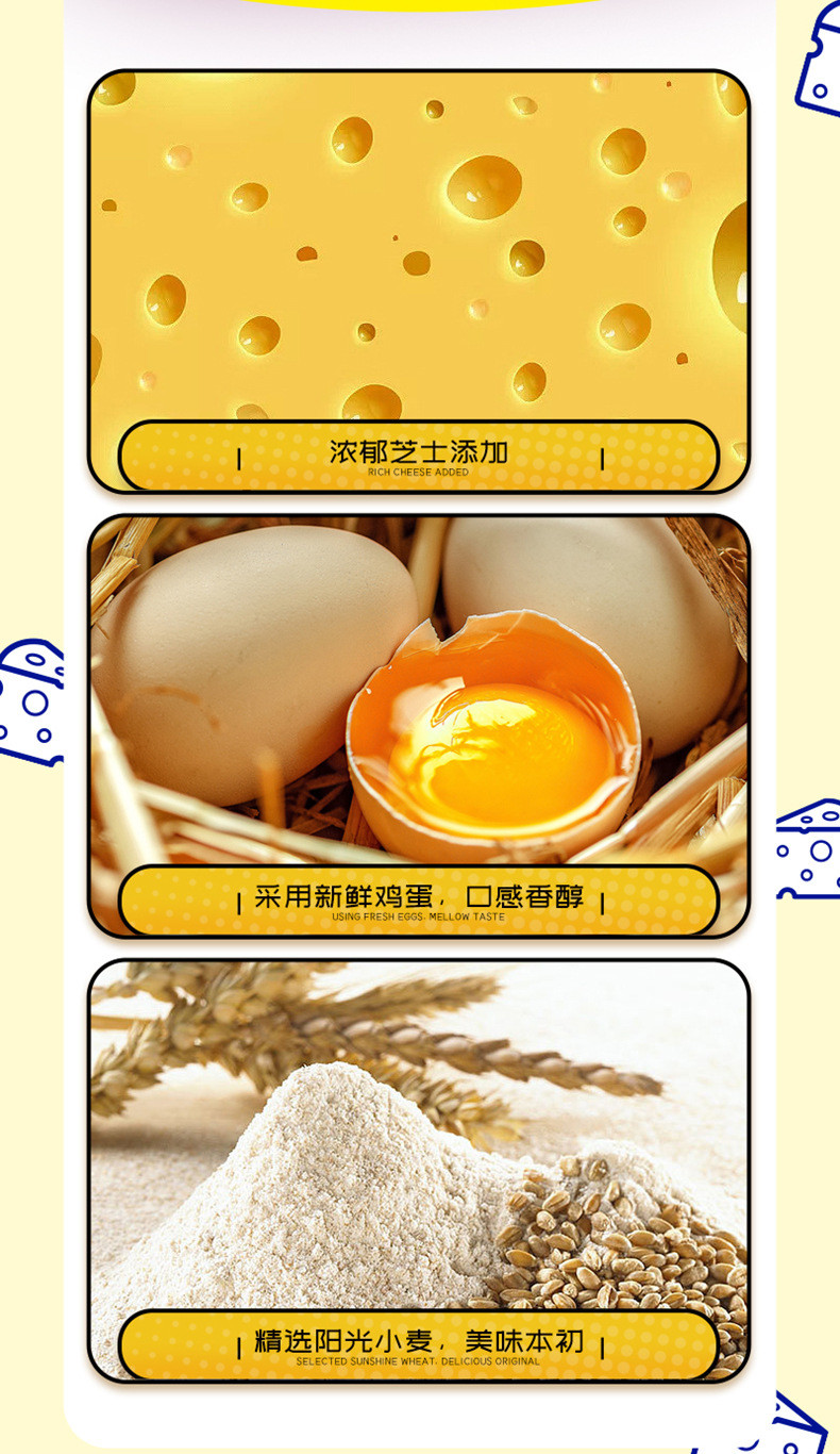 佬食仁芝士空心卷整箱鸡蛋卷无夹心