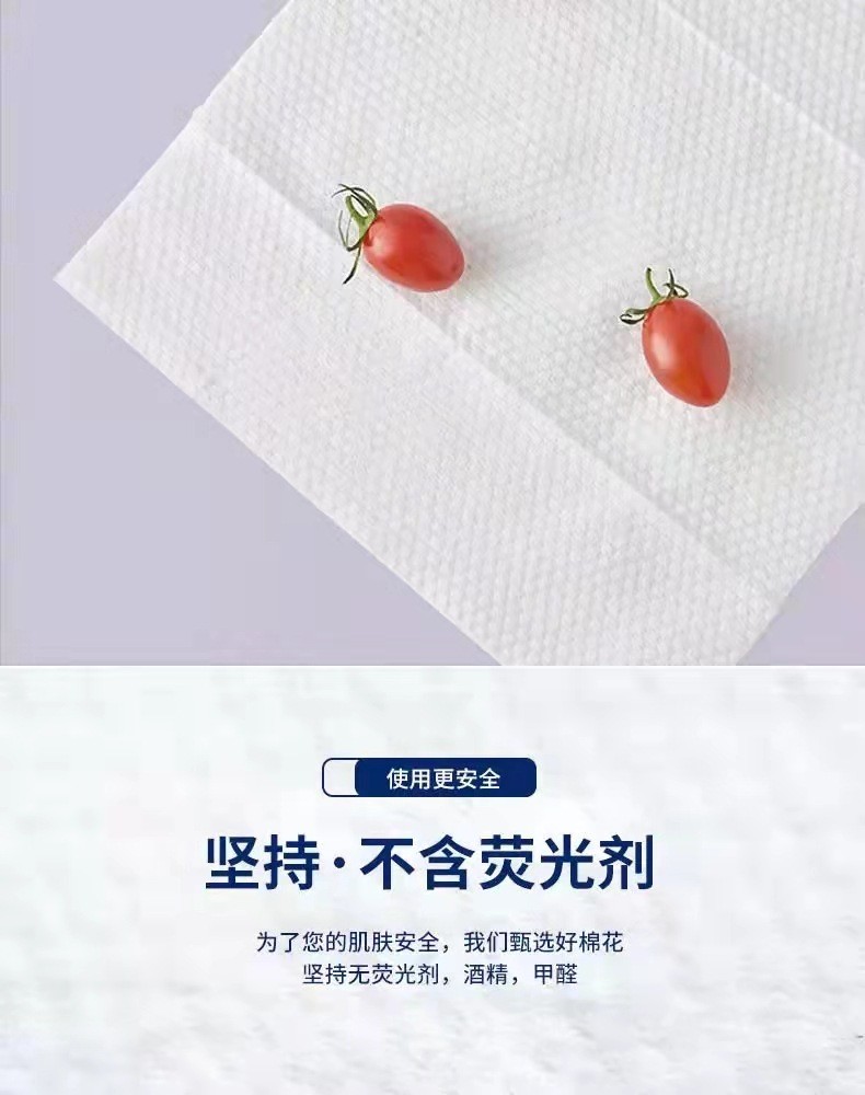一次性卷巾纯棉棉柔巾美容院洁面巾擦脸巾