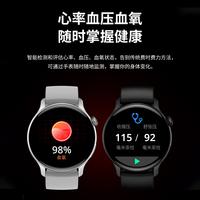 康佳蓝牙智能手表WB10 Watch